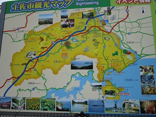 c0327752_14491497.jpg