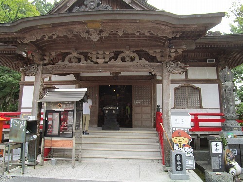 c0327752_15322250.jpg