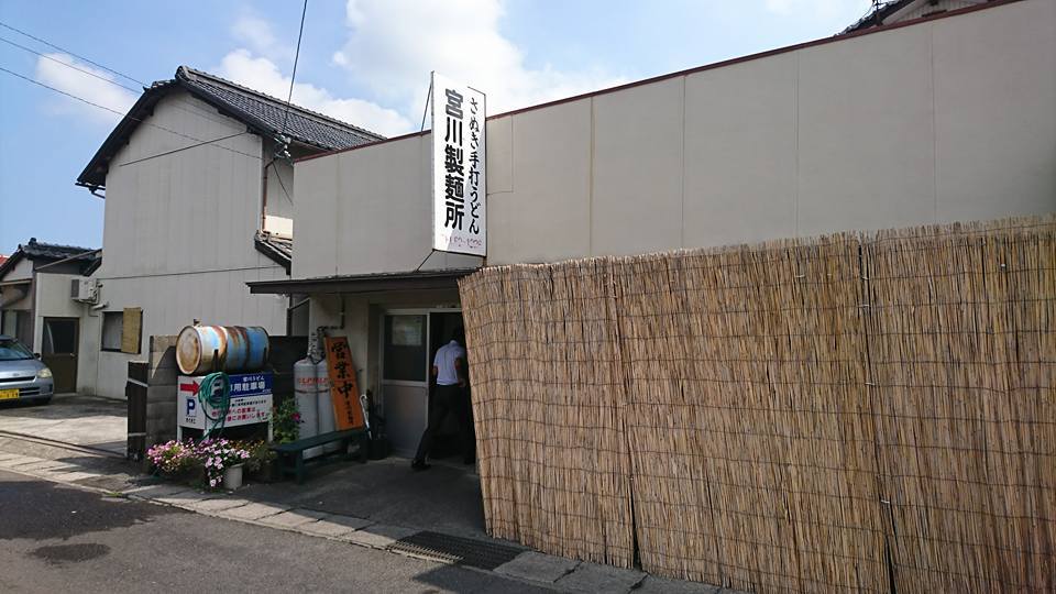 f0037753_21420103.jpg
