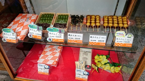 e0249060_917440.jpg