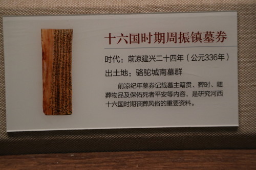 e0013972_09133921.jpg