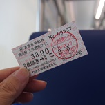 f0101679_142964.jpg