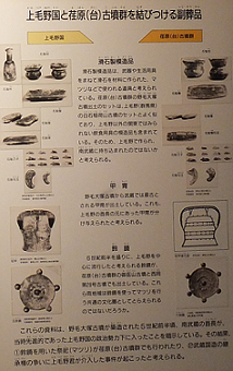 d0183387_14232770.png