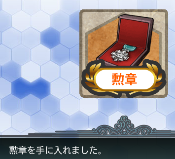 f0198787_06192271.png