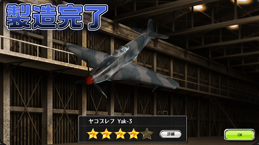 f0198787_06353580.png