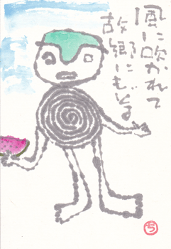 a0030594_23182386.gif