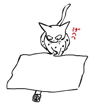 c0011300_22533629.gif