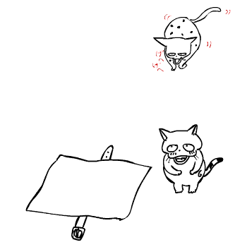 c0011300_22535171.gif