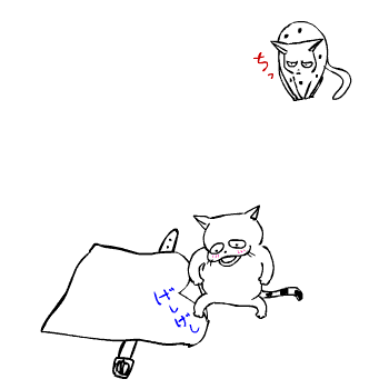 c0011300_22535784.gif