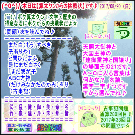 a0043204_18262836.gif