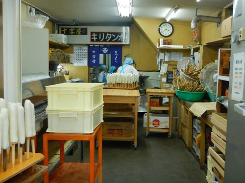 e0243008_13485553.jpg