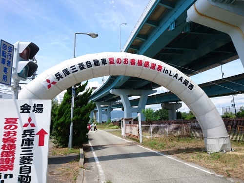 e0179321_16355979.jpg