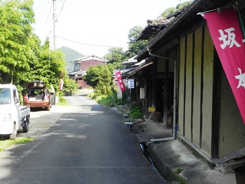 f0213825_08131263.jpg