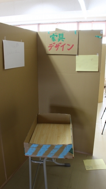 a0062127_09053180.jpg