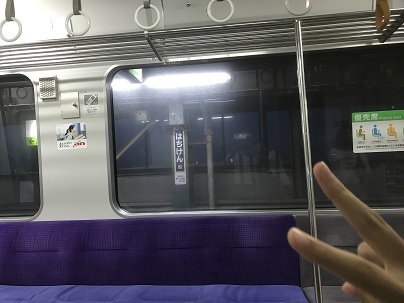 c0227640_08231842.jpg