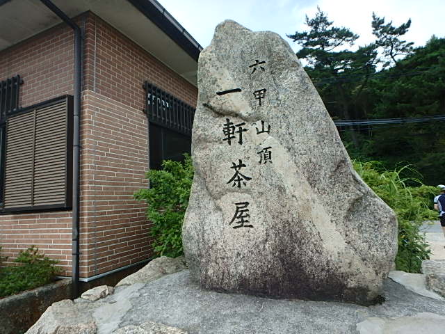 f0334143_19584522.jpg