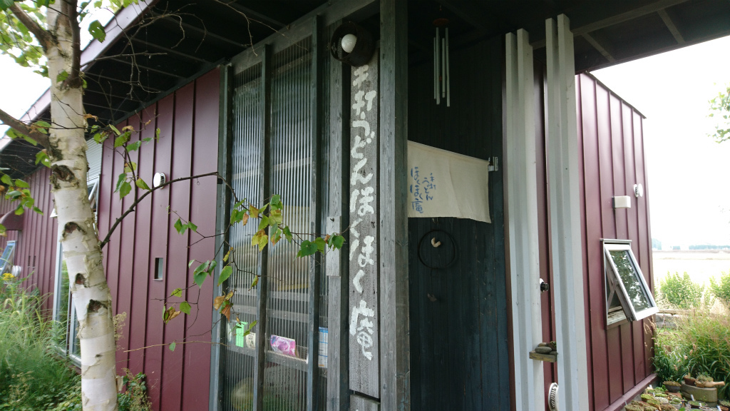 f0225750_15214462.jpg