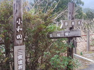 a0057057_22275295.png