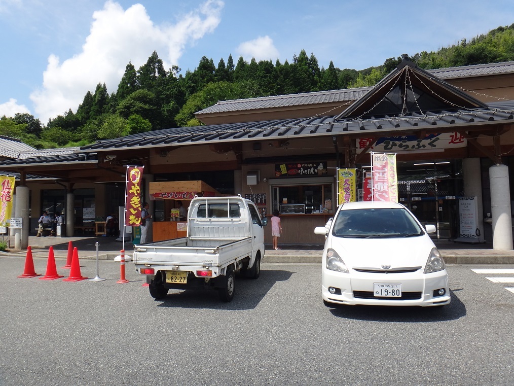 c0236857_17055589.jpg