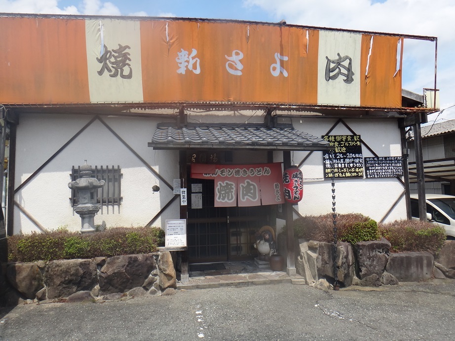 c0236857_17073434.jpg