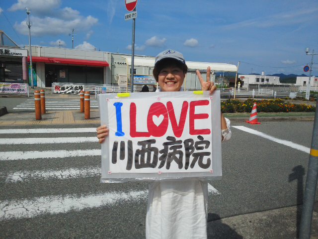 f0061067_1521359.jpg