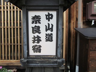 b0162372_19453448.jpg