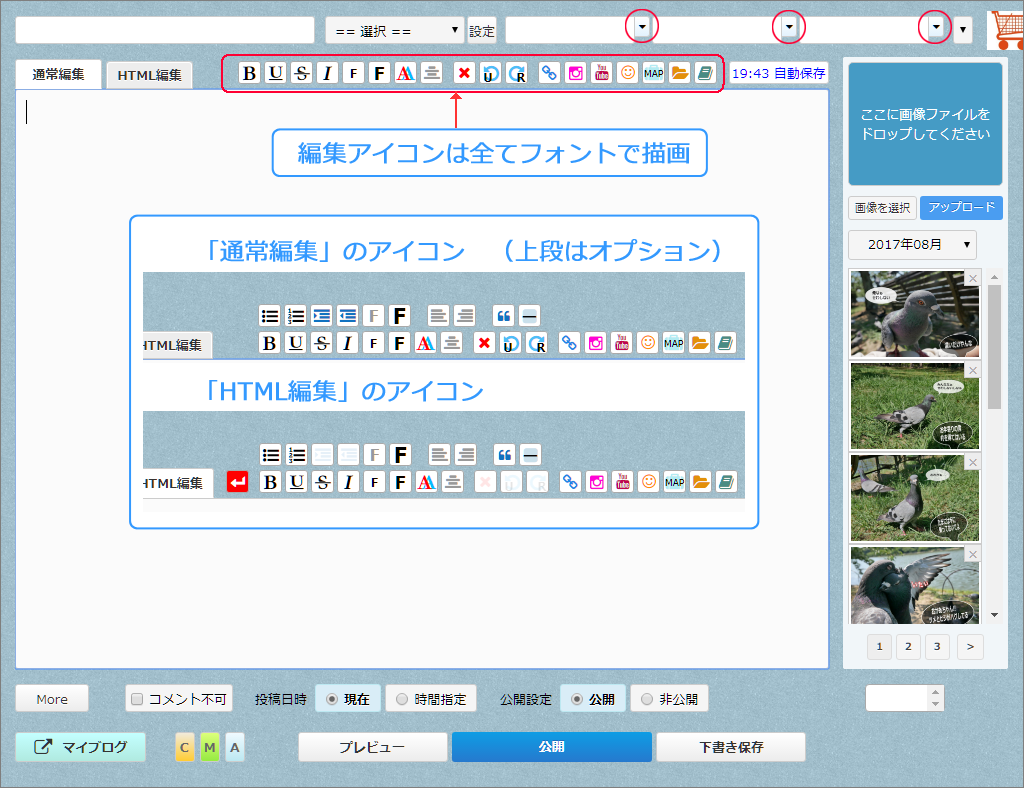 a0349576_20252848.png