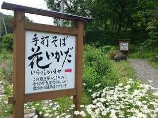 f0364292_20372802.jpg