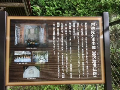 f0364292_21103712.jpg