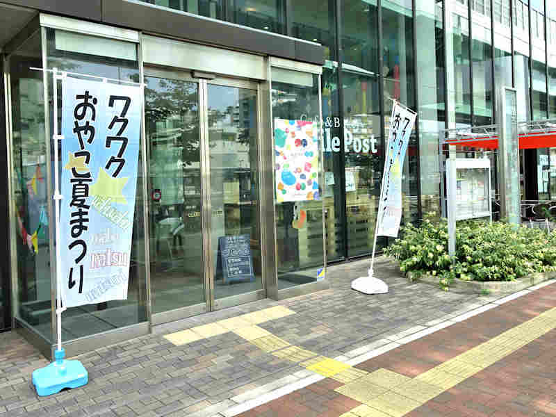 b0101496_23105743.jpg