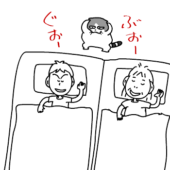 c0011300_21382130.gif