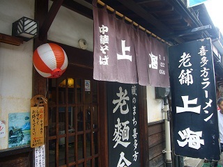 c0240220_20531160.jpg