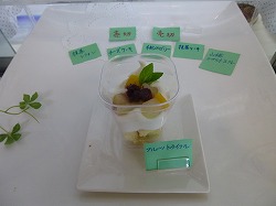 f0037623_21153377.jpg