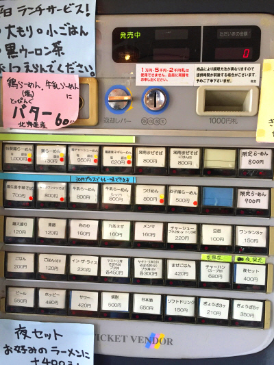b0153224_21151319.jpg