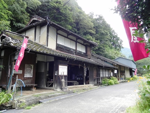f0213825_15111062.jpg