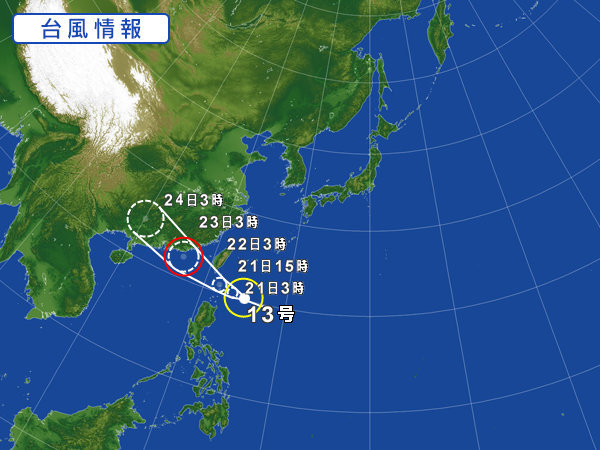 d0172227_06064435.jpg