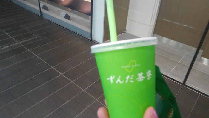 f0210439_22242715.jpg