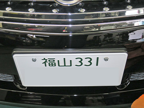 d0156040_1564853.jpg