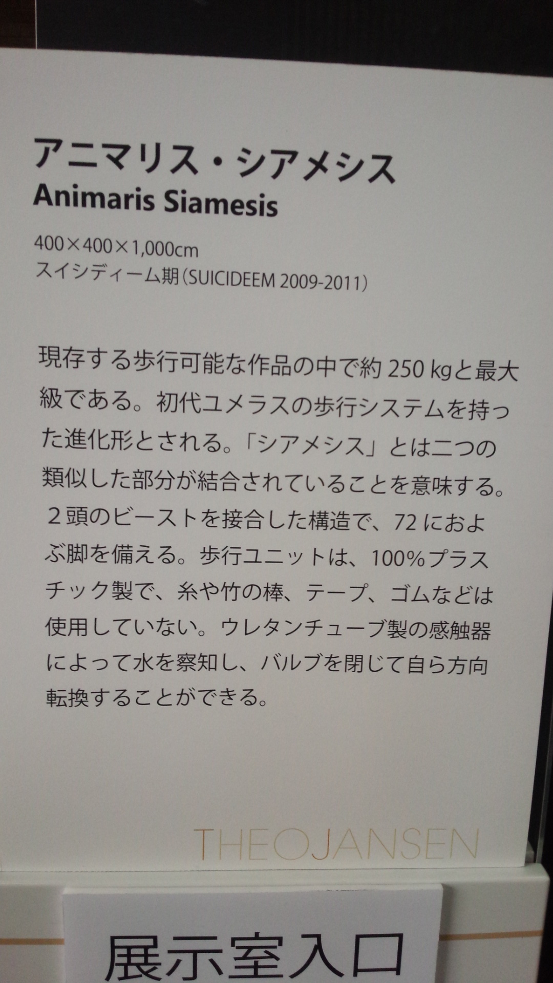f0378942_12430309.jpg