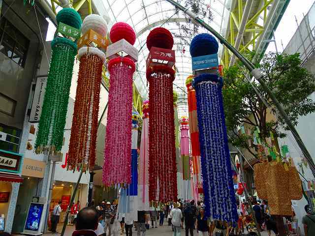 d0131847_13002004.jpg