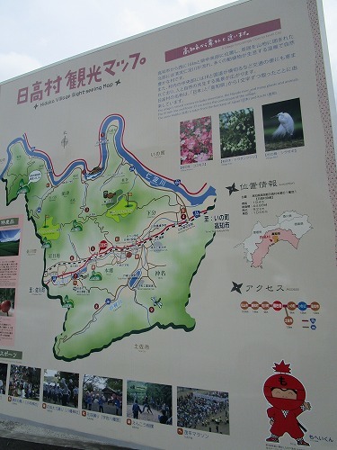 c0327752_00455027.jpg