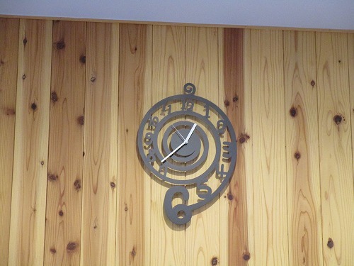 c0327752_00471410.jpg