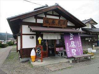d0045362_10585045.jpg