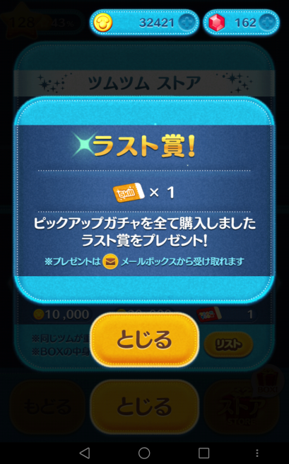 f0008966_23140043.png