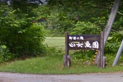 b0171771_08270661.jpg
