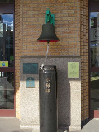 f0259373_15381333.jpg
