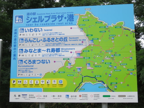 f0259373_15495406.jpg