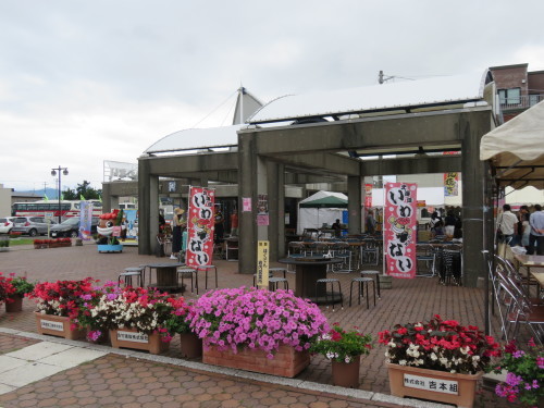 f0259373_15504205.jpg