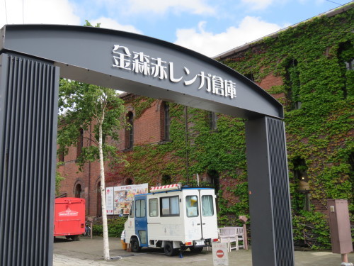 f0259373_15562740.jpg