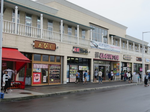 f0259373_15585073.jpg